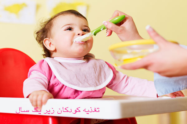Image result for ‫غذای تقویت کننده نوزاد در هشت ماهگی‬‎